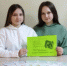 Час общения «Просто скажи «НЕТ!» в Большетаябинском СДК - Яльчикский район