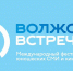 Юные медиа специалисты Чувашии могут принять участие в осеннем фестивале «Волжские встречи-33» - Яльчикский район