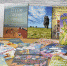 Поступление новых книг - Яльчикский район