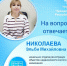 Если недострой достроили - Яльчикский район