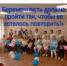 В Яльчикской ЦРБ в рамках Дня беременных чествовали будущих мамочек - Яльчикский район