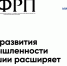 Чувашский производитель металлоконструкций получил поддержку на модернизацию - Яльчикский район