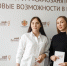 Активность самозанятых Чувашии в закупках по 223-ФЗ растет - Яльчикский район