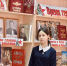 Книжная выставка «У каждого времени свои герои» - Яльчикский район